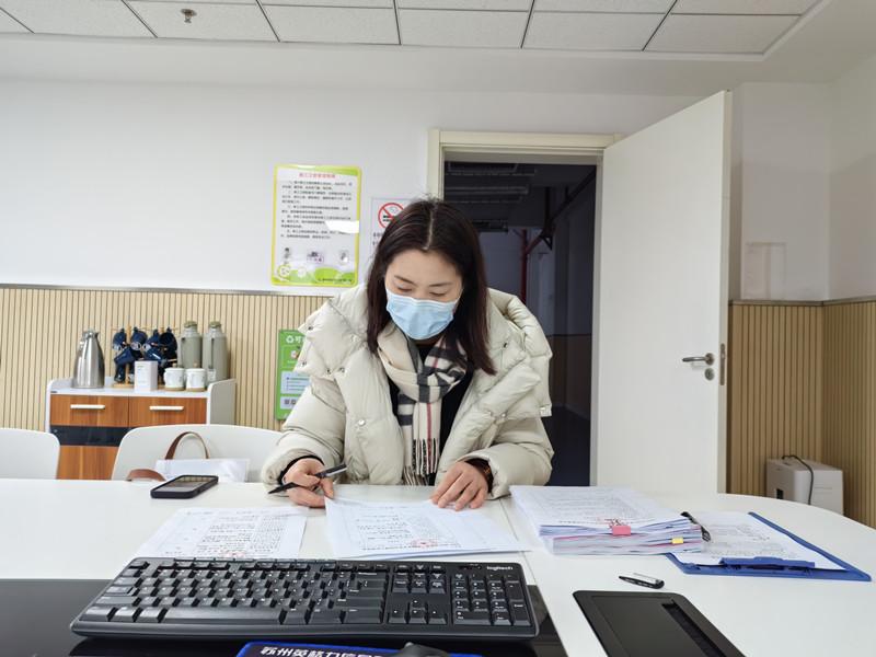 IMG_2657(20240229-140908)_副本.jpg IMG_2657(20240229-140908)_副本.jpg